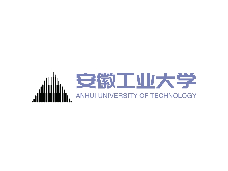 安徽工业大学 Logo Maker - Design 安徽工业大学 logos online
