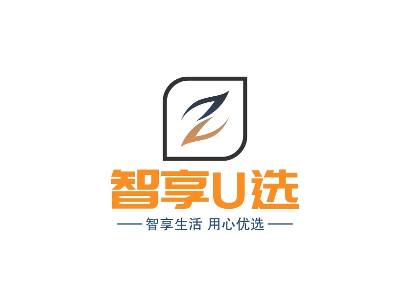 智享U选 Logo Maker - Design 智享U选 logos online