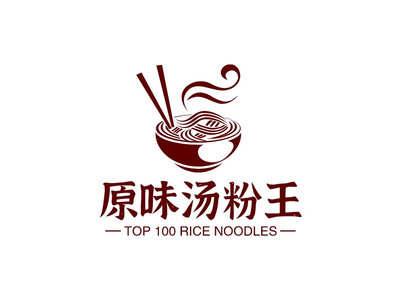 原味汤粉王 Logo Maker - Design 原味汤粉王 logos online
