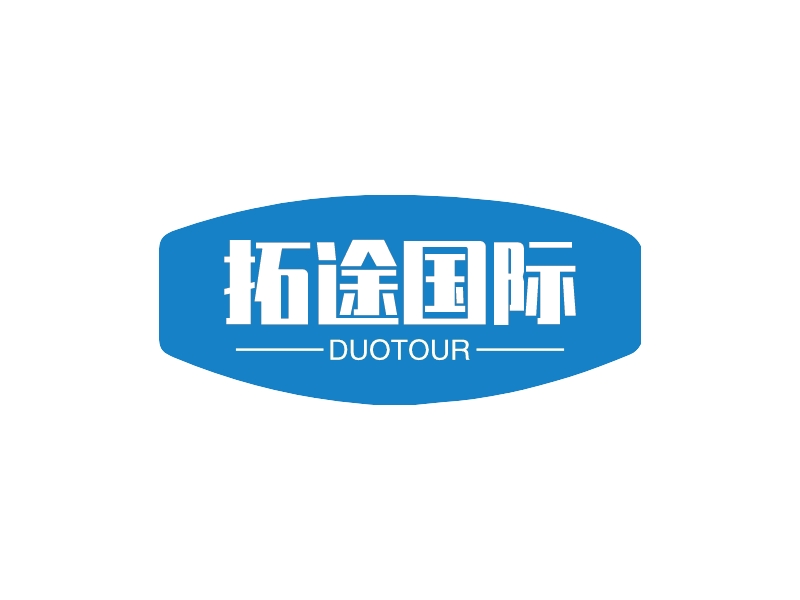 拓途国际 - DuoTour