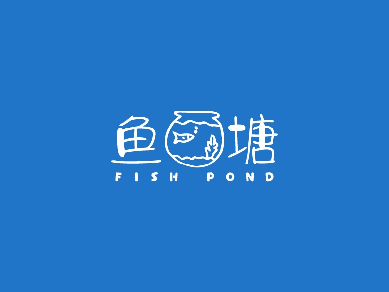 鱼 塘LOGO设计