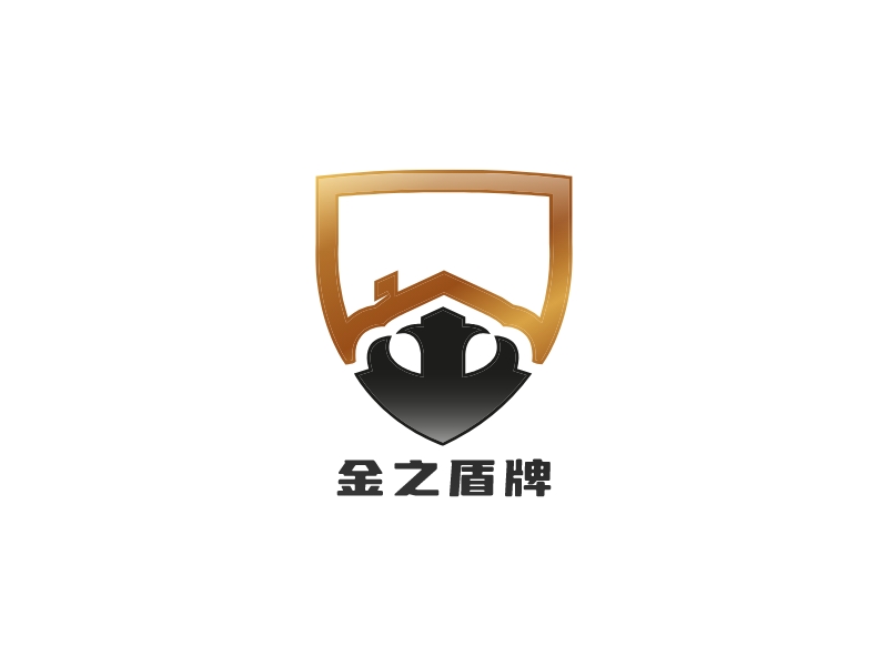 金之盾牌LOGO设计