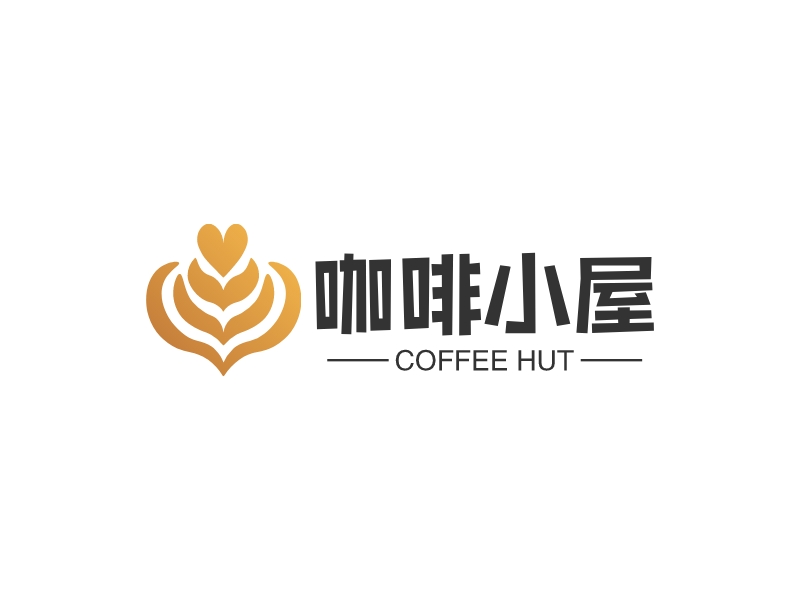 咖啡小屋logo设计