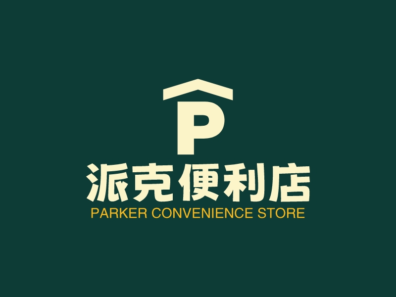 派克便利店logo设计