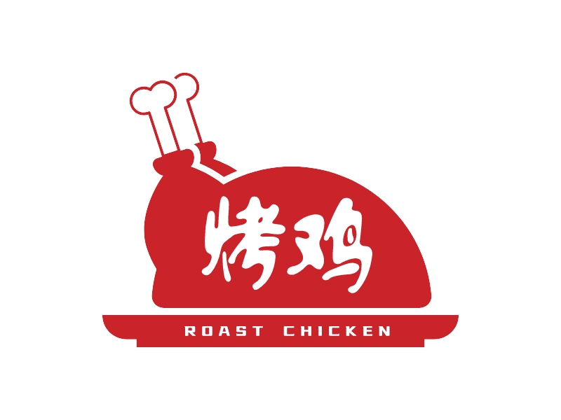 烤鸡logo设计