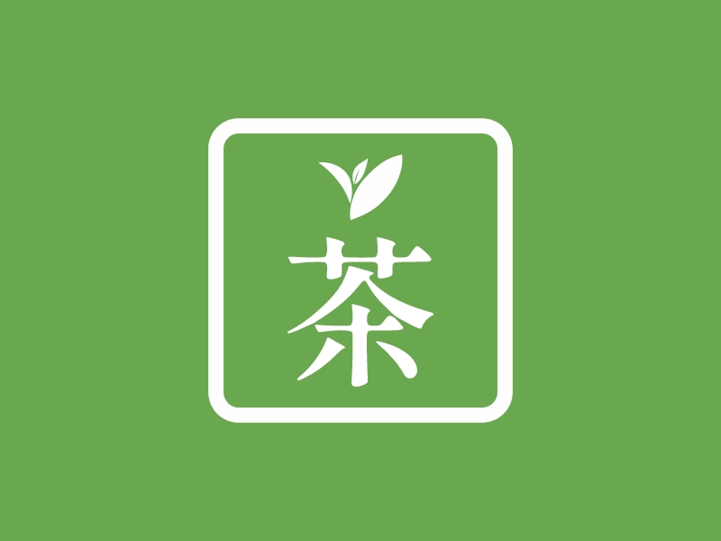 茶logo设计