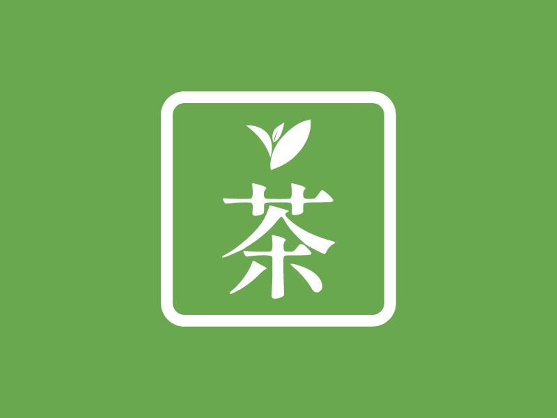 茶 Logo Maker - Design 茶 logos online