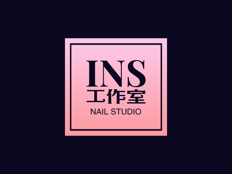 ins 工作室 Logo Maker - Design ins 工作室 logos online