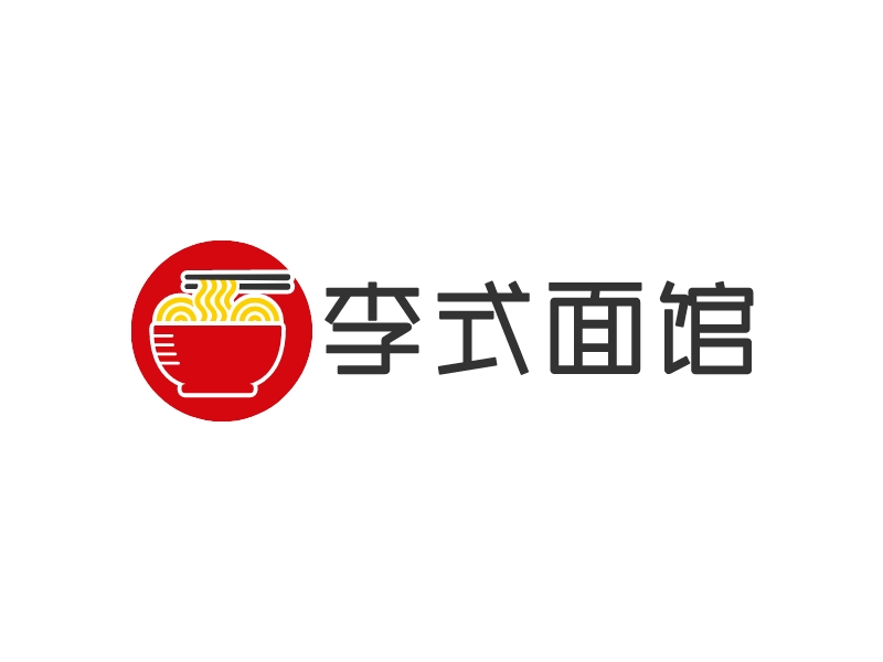 李式面馆 Logo Maker - Design 李式面馆 logos online