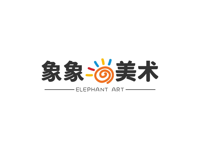 象象美术 Logo Maker - Design 象象美术 logos online