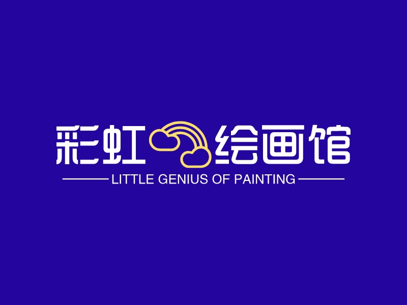 彩虹 绘画馆 Logo Maker - Design 彩虹 绘画馆 logos online