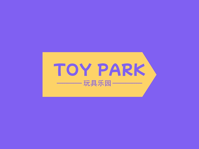 Toy ParkLOGO设计
