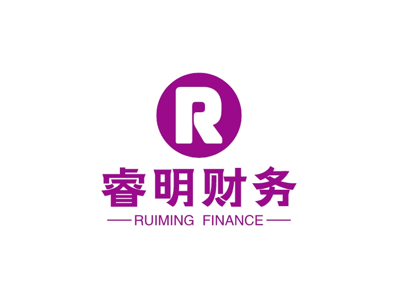 睿明财务logo设计