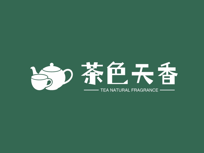 茶色天香logo设计