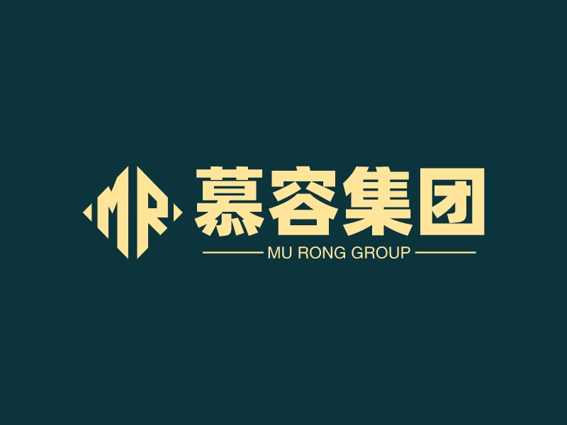 慕容集团 - mu rong group