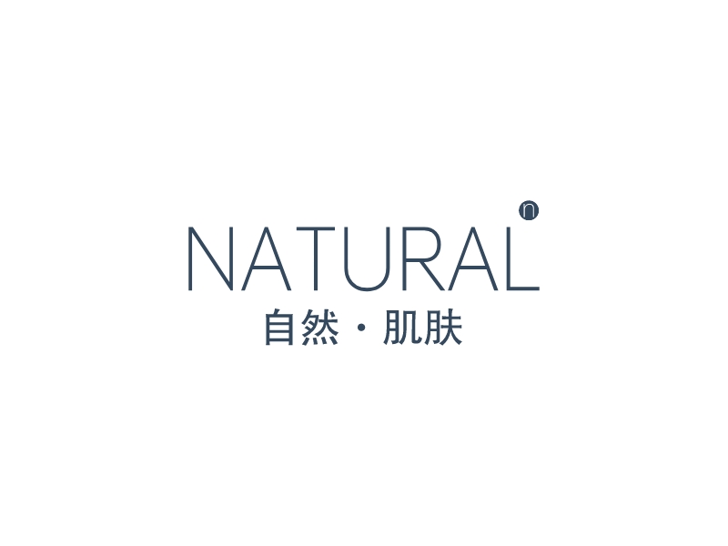 natural - 自然·肌肤