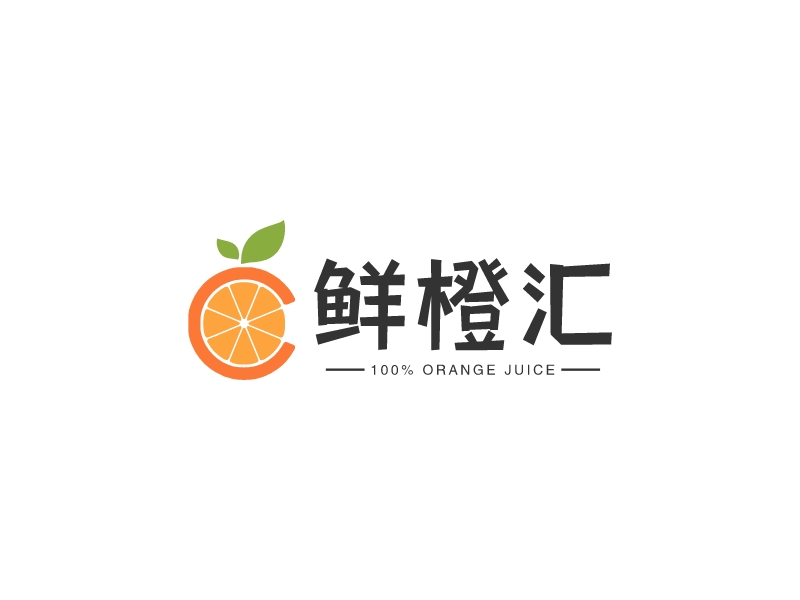 鲜橙汇logo设计