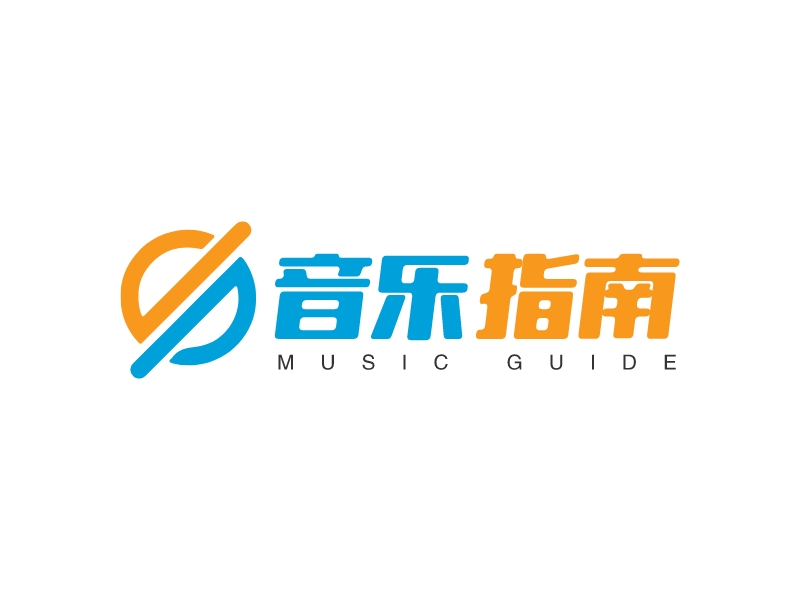 音乐 指南logo设计