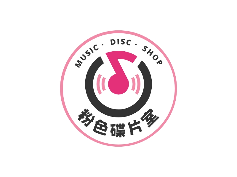 粉色碟片室logo设计
