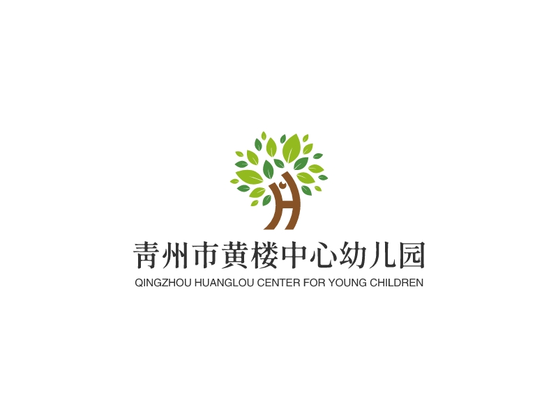 青州市黄楼中心幼儿园 Logo Maker - Design 青州市黄楼中心幼儿园 logos online