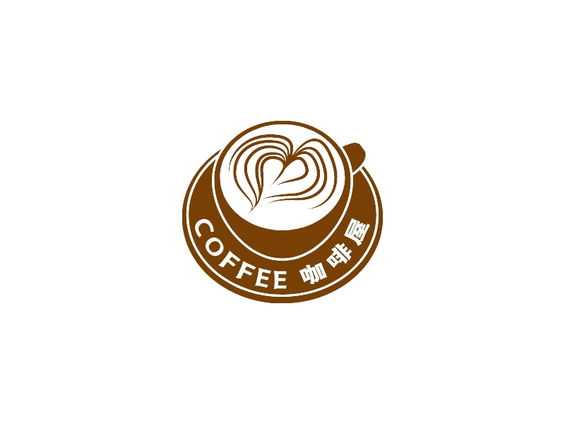 coffee 咖啡屋 Logo Maker - Design coffee 咖啡屋 logos online
