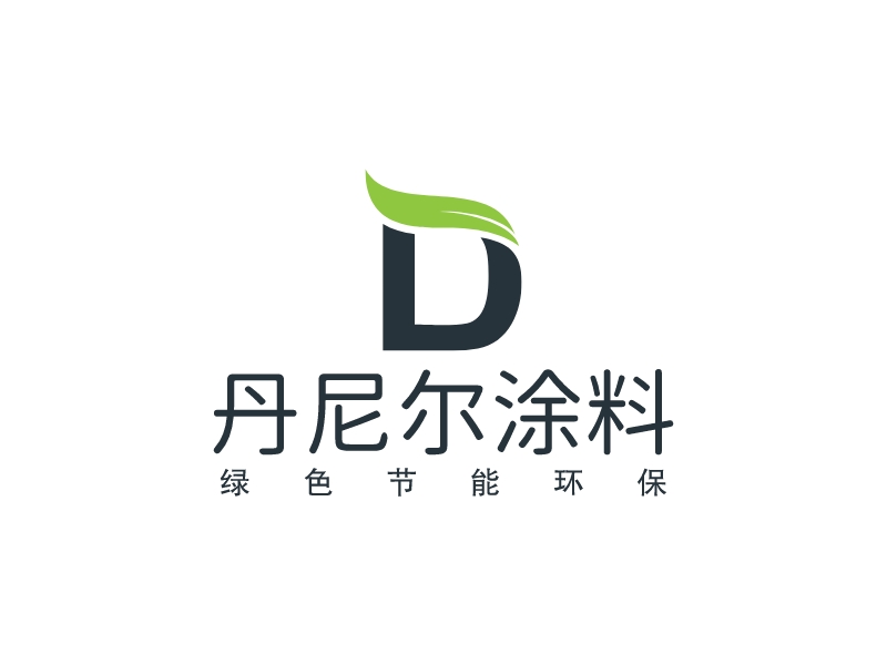 丹尼尔涂料 Logo Maker - Design 丹尼尔涂料 logos online