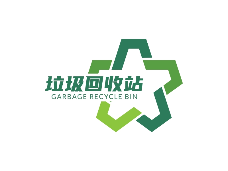 垃圾回收站logo设计