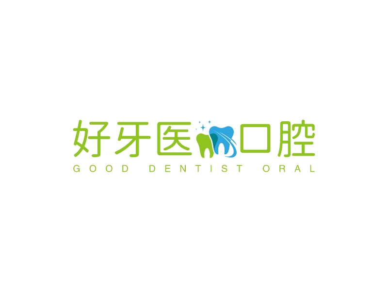 好牙医 口腔logo设计