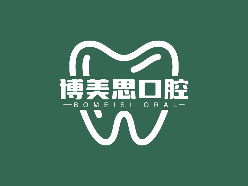 博美思口腔 Logo Maker - Design 博美思口腔 logos online