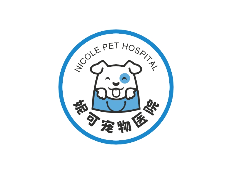 妮可宠物医院logo设计