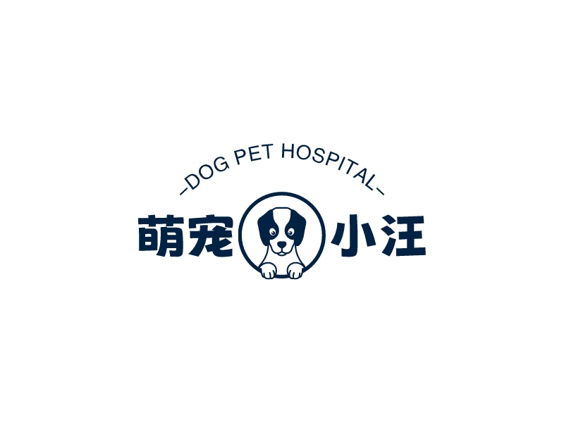 萌宠 小汪logo设计