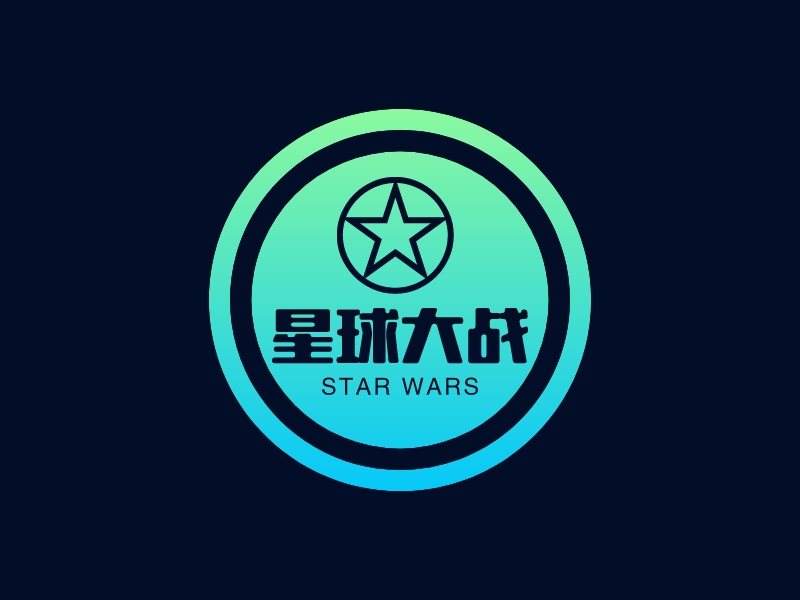 星球大战 - Star Wars