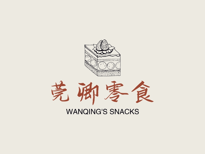莞卿零食logo设计