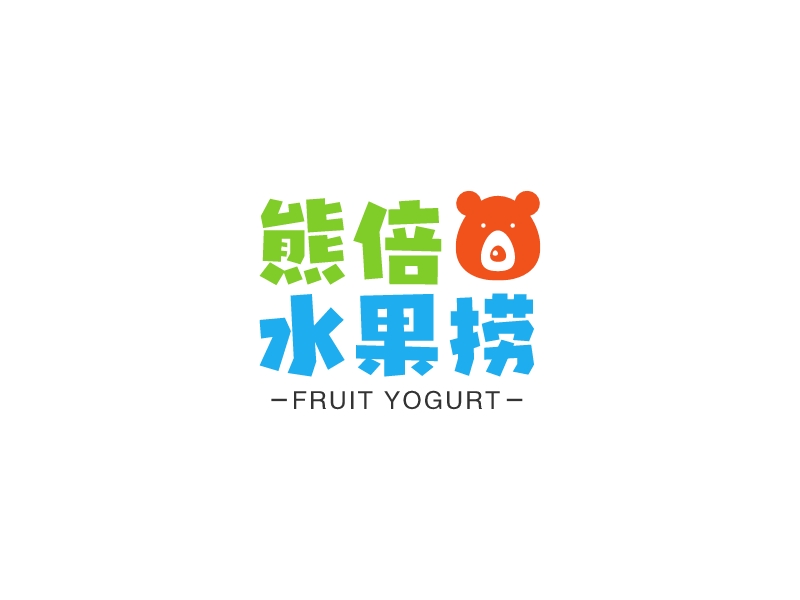 熊倍 水果捞logo设计