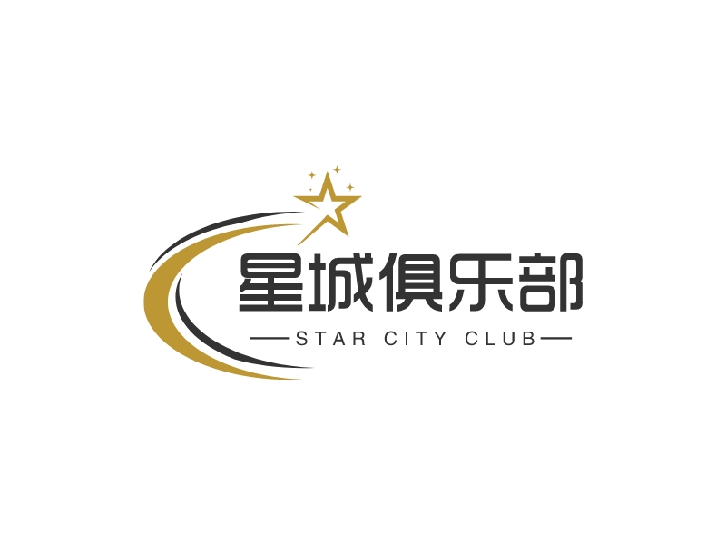 星城俱乐部logo设计