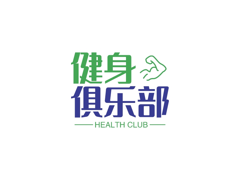 健身 俱乐部logo设计