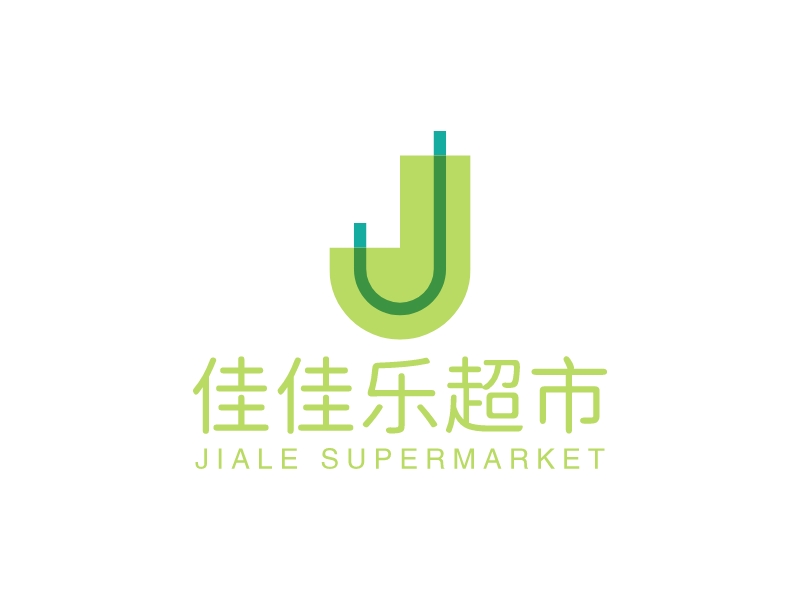 佳佳乐超市logo设计