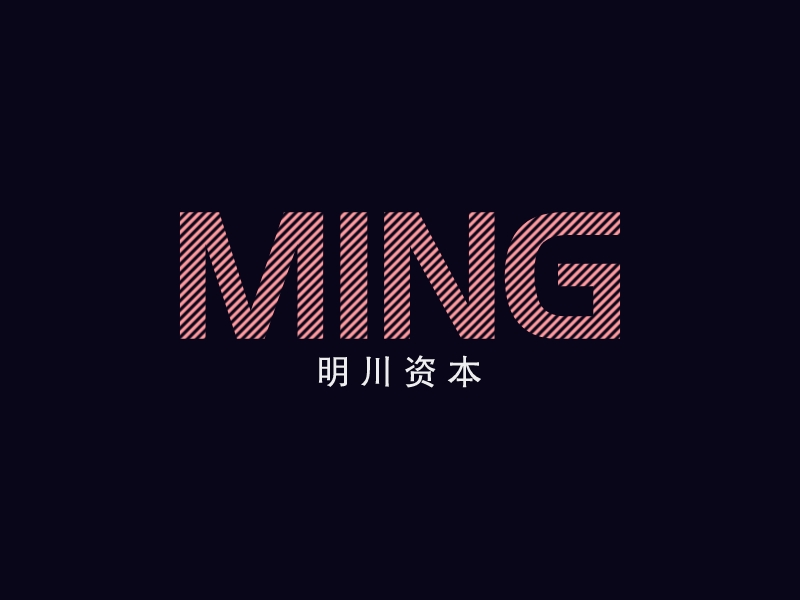 MING - 明川资本