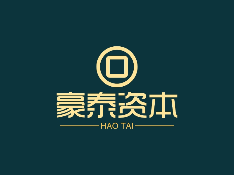 豪泰资本logo设计