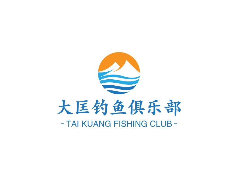 大匡钓鱼俱乐部logo设计