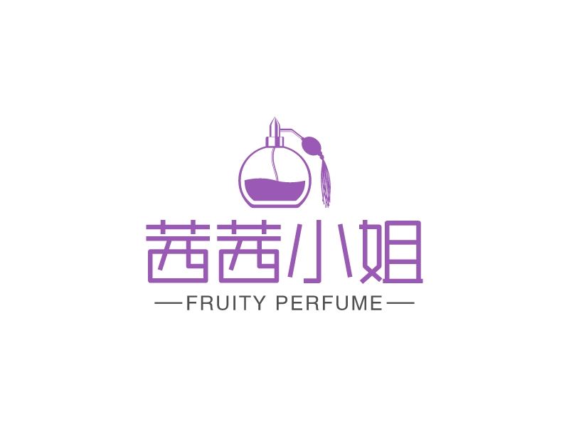 茜茜小姐 - Fruity perfume