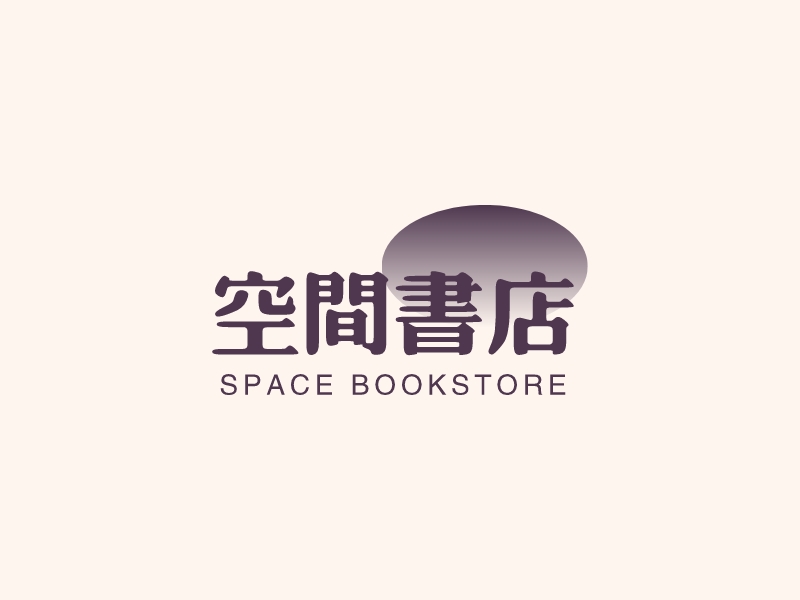 空间书店logo设计