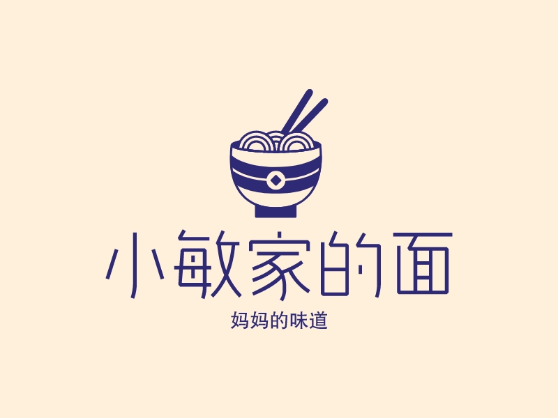 小敏家的面 - 妈妈的味道