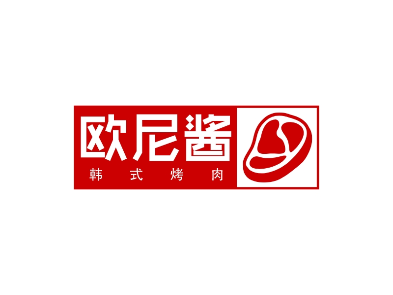 欧尼酱 Logo Maker - Design 欧尼酱 logos online