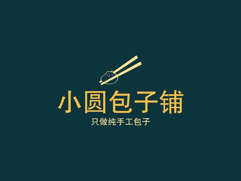 小圆包子铺 Logo Maker - Design 小圆包子铺 logos online