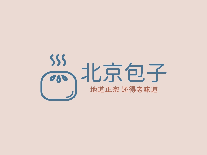 北京包子logo设计