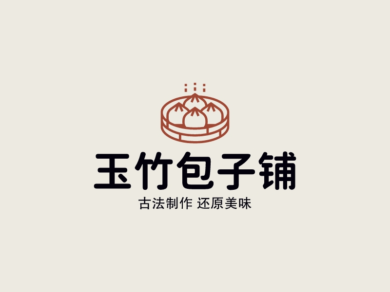 玉竹包子铺LOGO设计