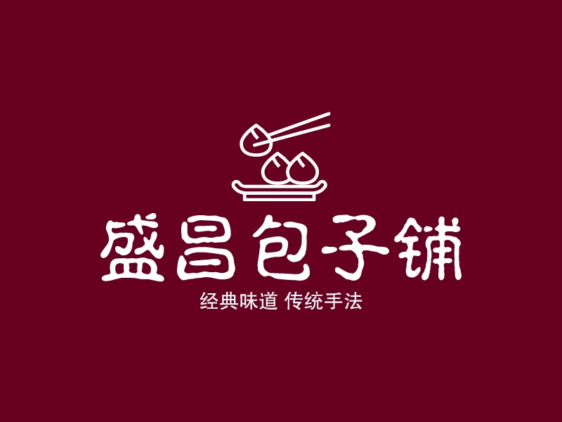 盛昌包子铺LOGO设计