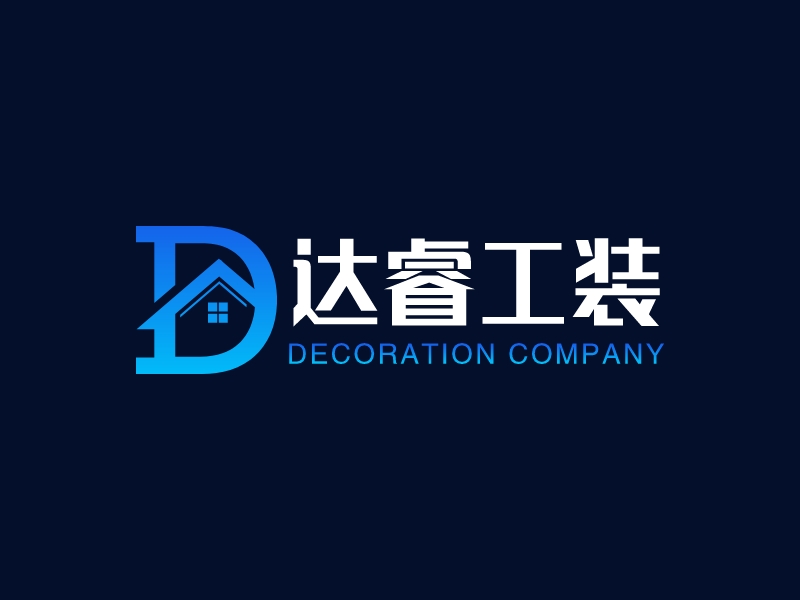 达睿工装 - decoration company