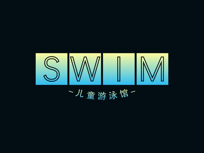 SWIM Logo Maker - Design SWIM logos online